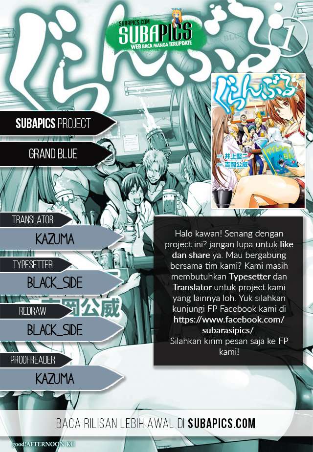Baca Komik Grand Blue Chapter 27 Gambar 1
