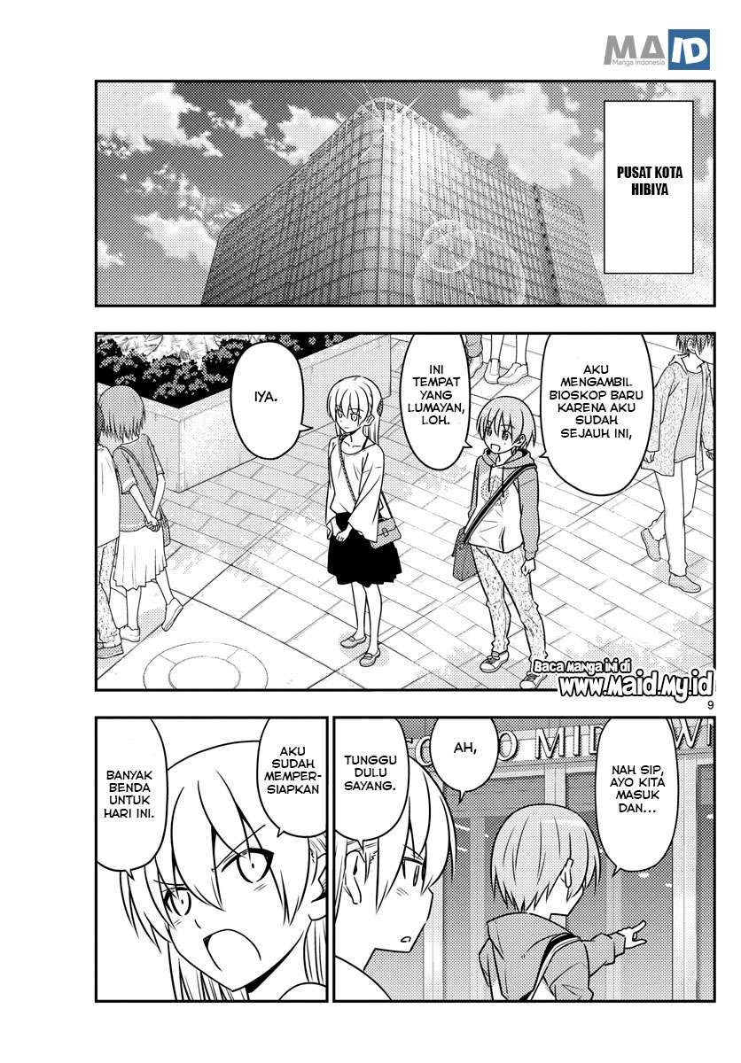 Tonikaku Kawaii Chapter 63 Gambar 13