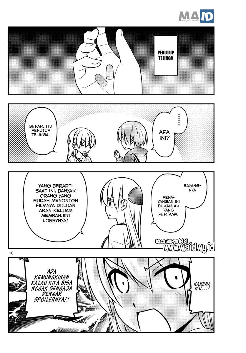 Tonikaku Kawaii Chapter 63 Gambar 14