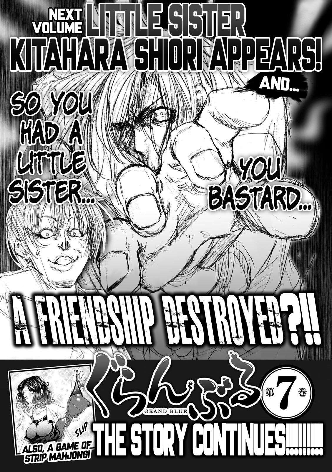 Grand Blue Chapter 25.5 Gambar 14