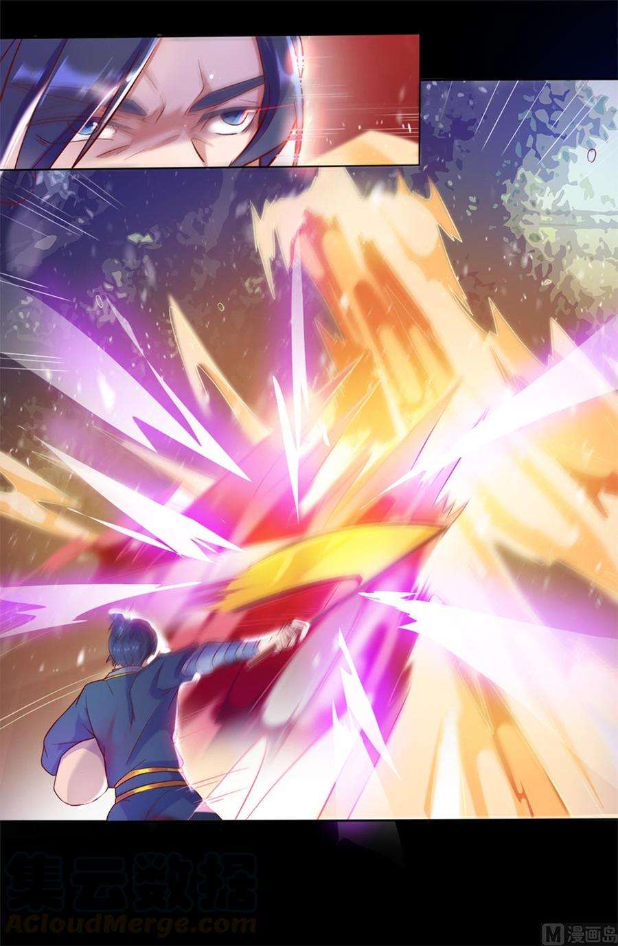 Devil Immortal Cultivator Chapter 1 Gambar 12