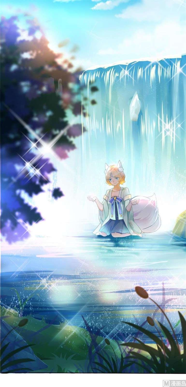 Devil Immortal Cultivator Chapter 1 Gambar 27