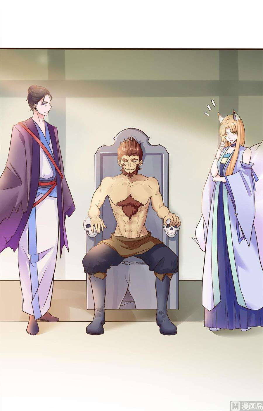 Devil Immortal Cultivator Chapter 1 Gambar 34