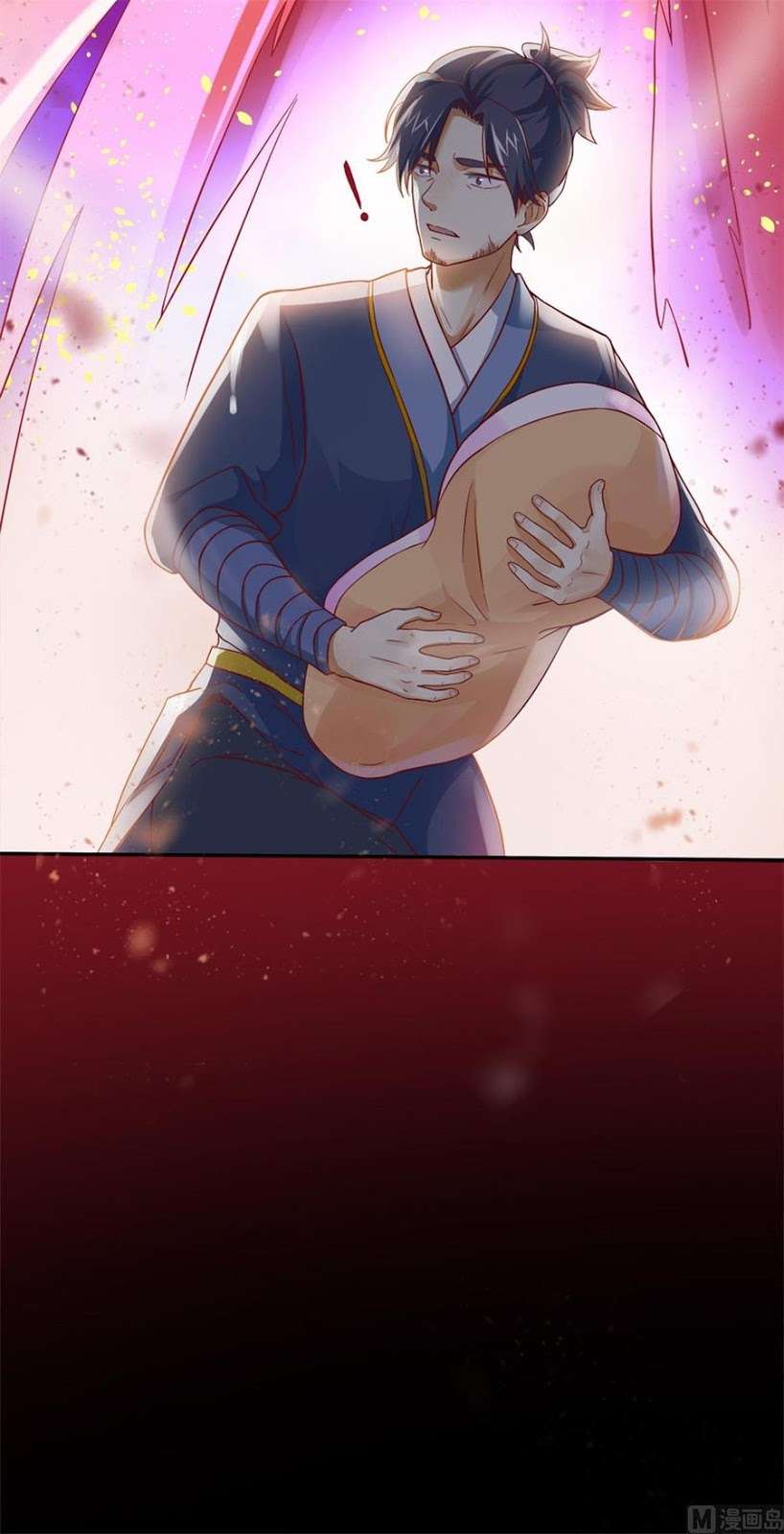 Devil Immortal Cultivator Chapter 1 Gambar 8