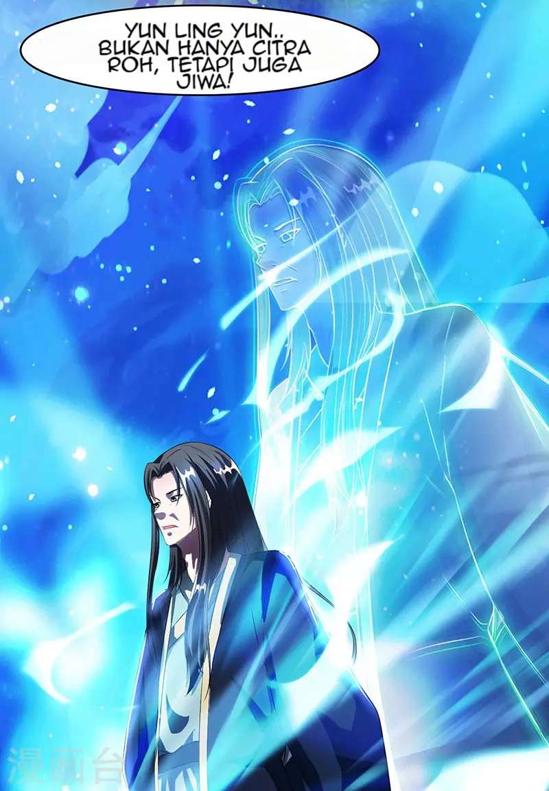 Dushi Xiaoyao Chapter 86 Gambar 27