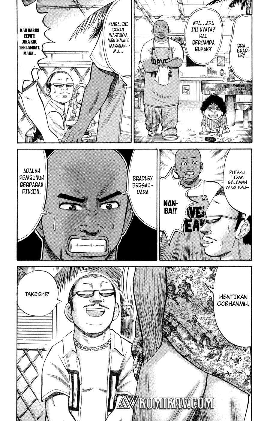 Nanba MG5 Chapter 38 Gambar 14