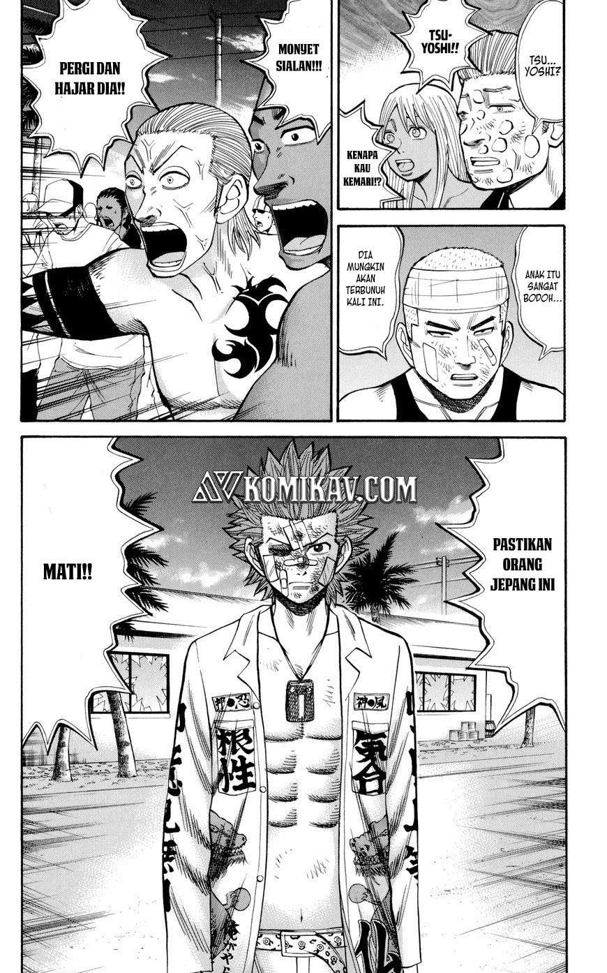 Nanba MG5 Chapter 38 Gambar 3