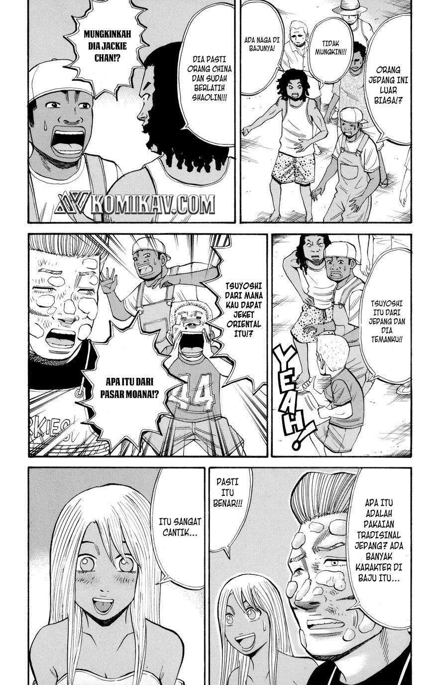 Nanba MG5 Chapter 38 Gambar 6