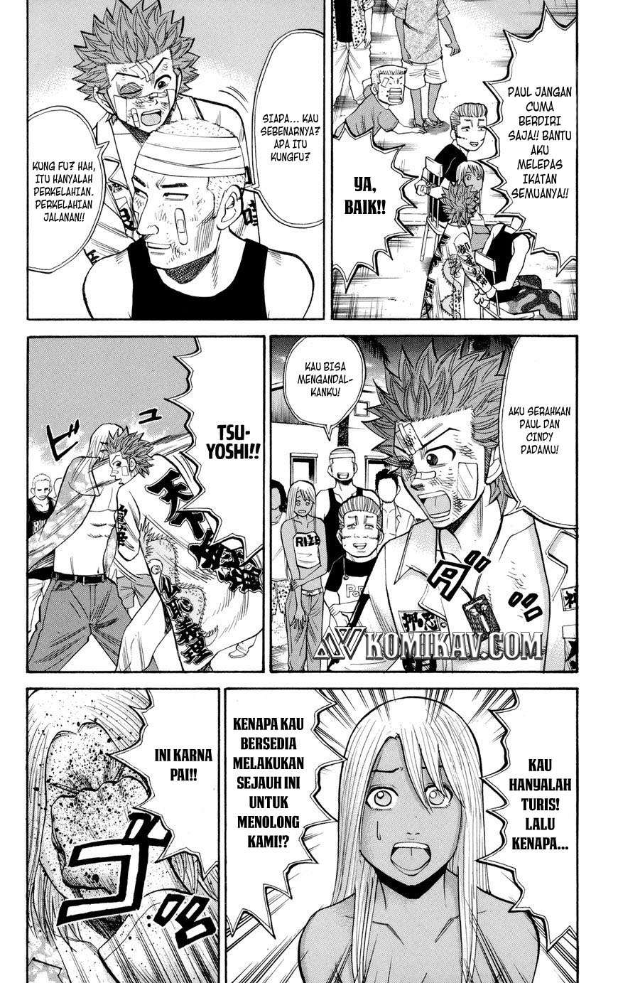 Nanba MG5 Chapter 38 Gambar 9