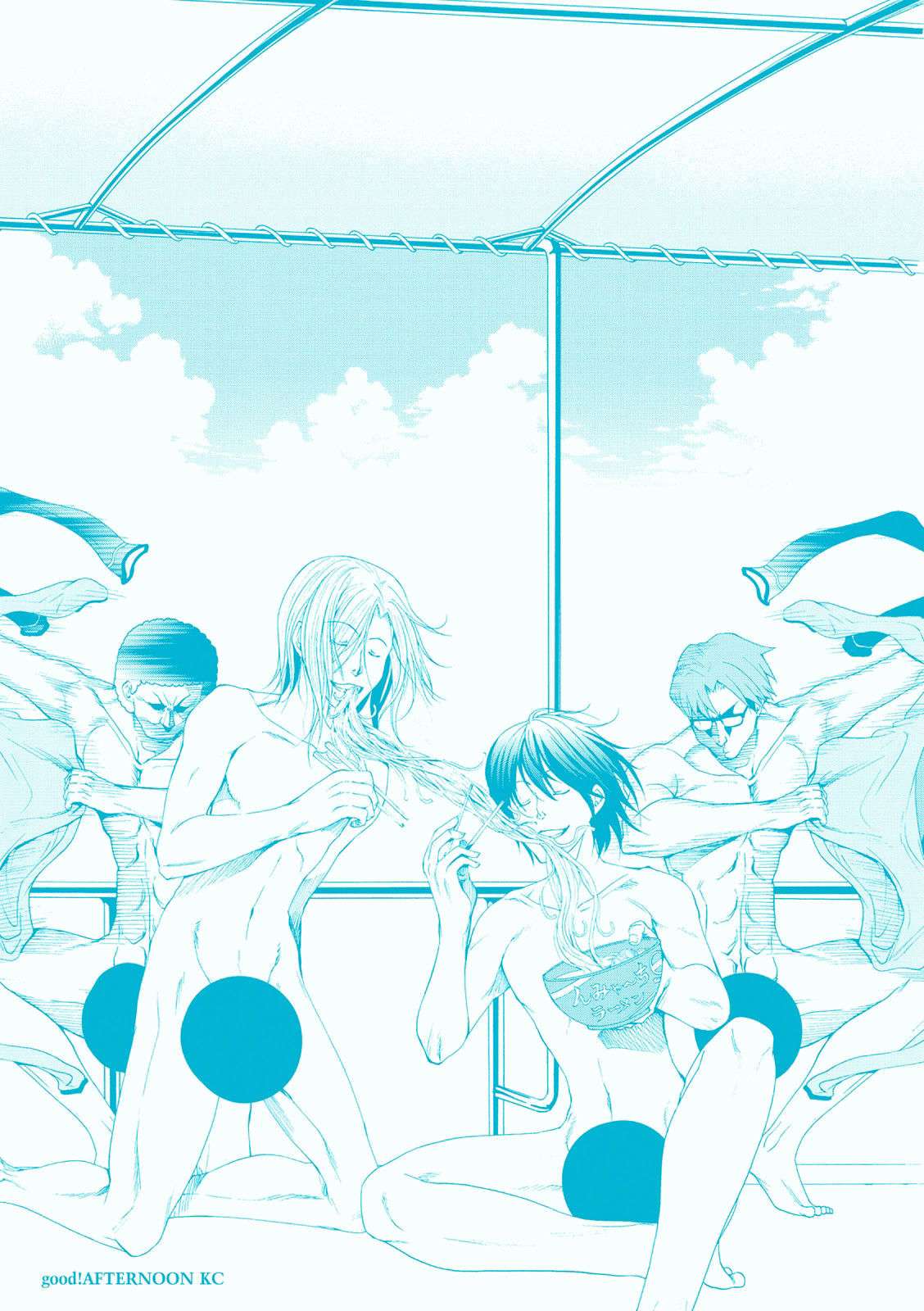 Grand Blue Chapter 21.5 Gambar 38