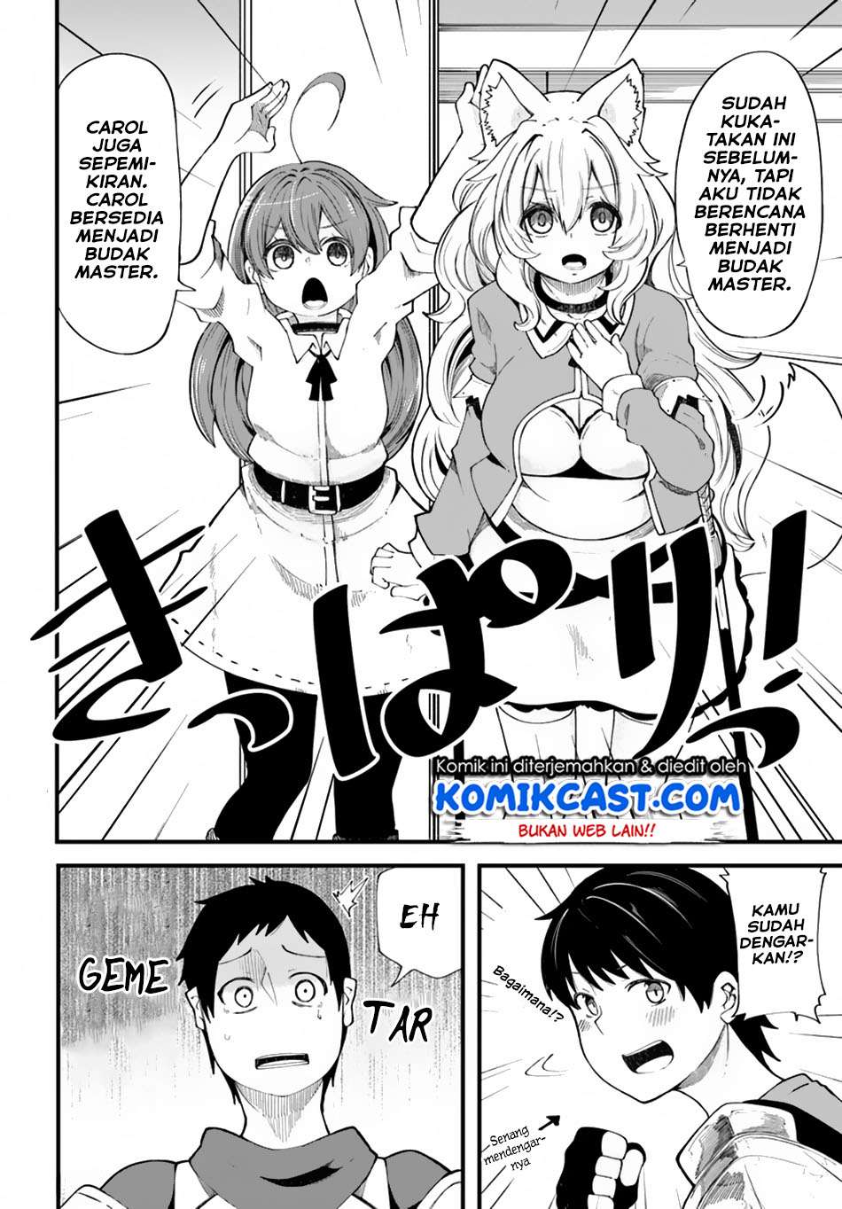 Seichou Cheat de Nandemo Dekiru you ni Natta ga, Mushoku dake wa Yamerarenai you desu Chapter 21 Gambar 10