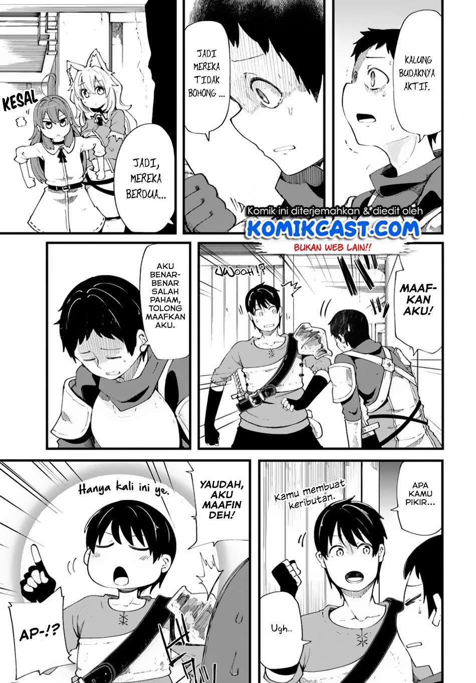 Seichou Cheat de Nandemo Dekiru you ni Natta ga, Mushoku dake wa Yamerarenai you desu Chapter 21 Gambar 11