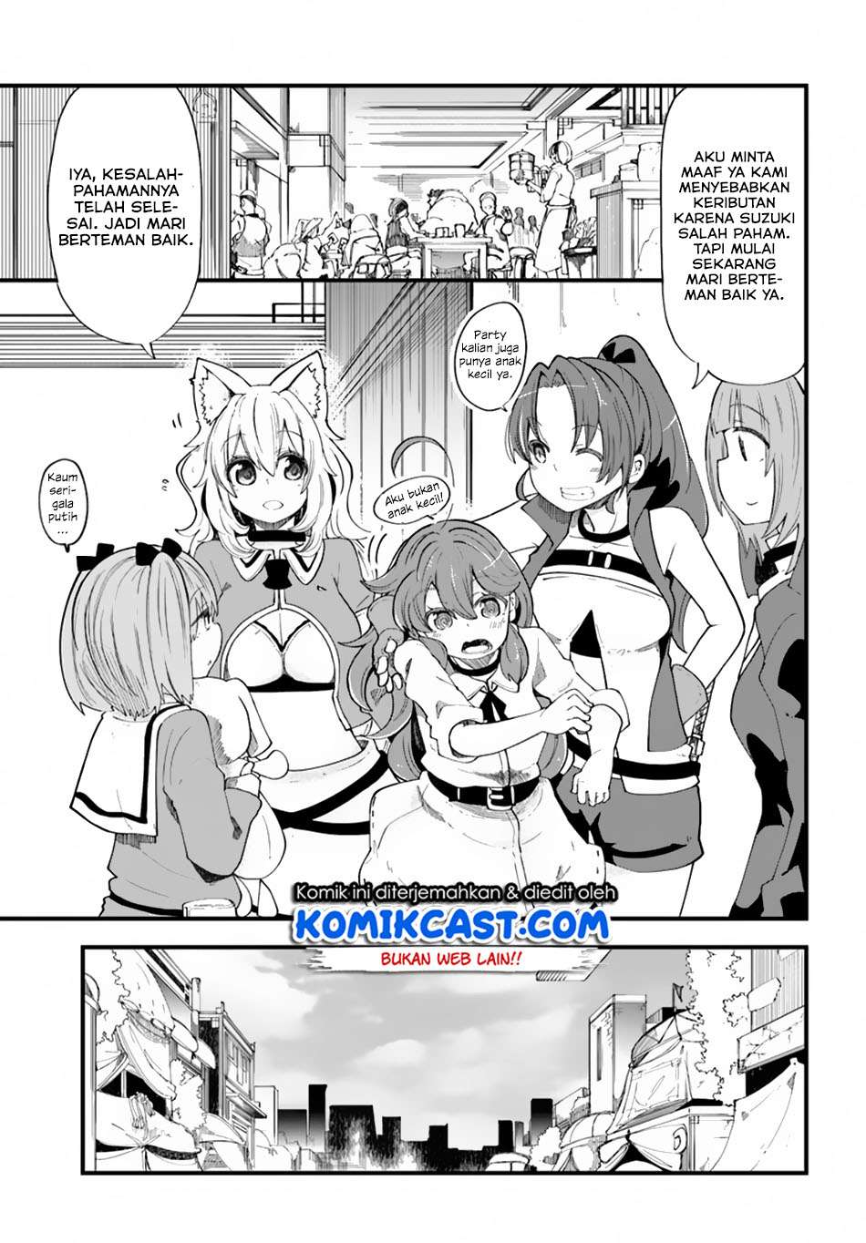 Seichou Cheat de Nandemo Dekiru you ni Natta ga, Mushoku dake wa Yamerarenai you desu Chapter 21 Gambar 15