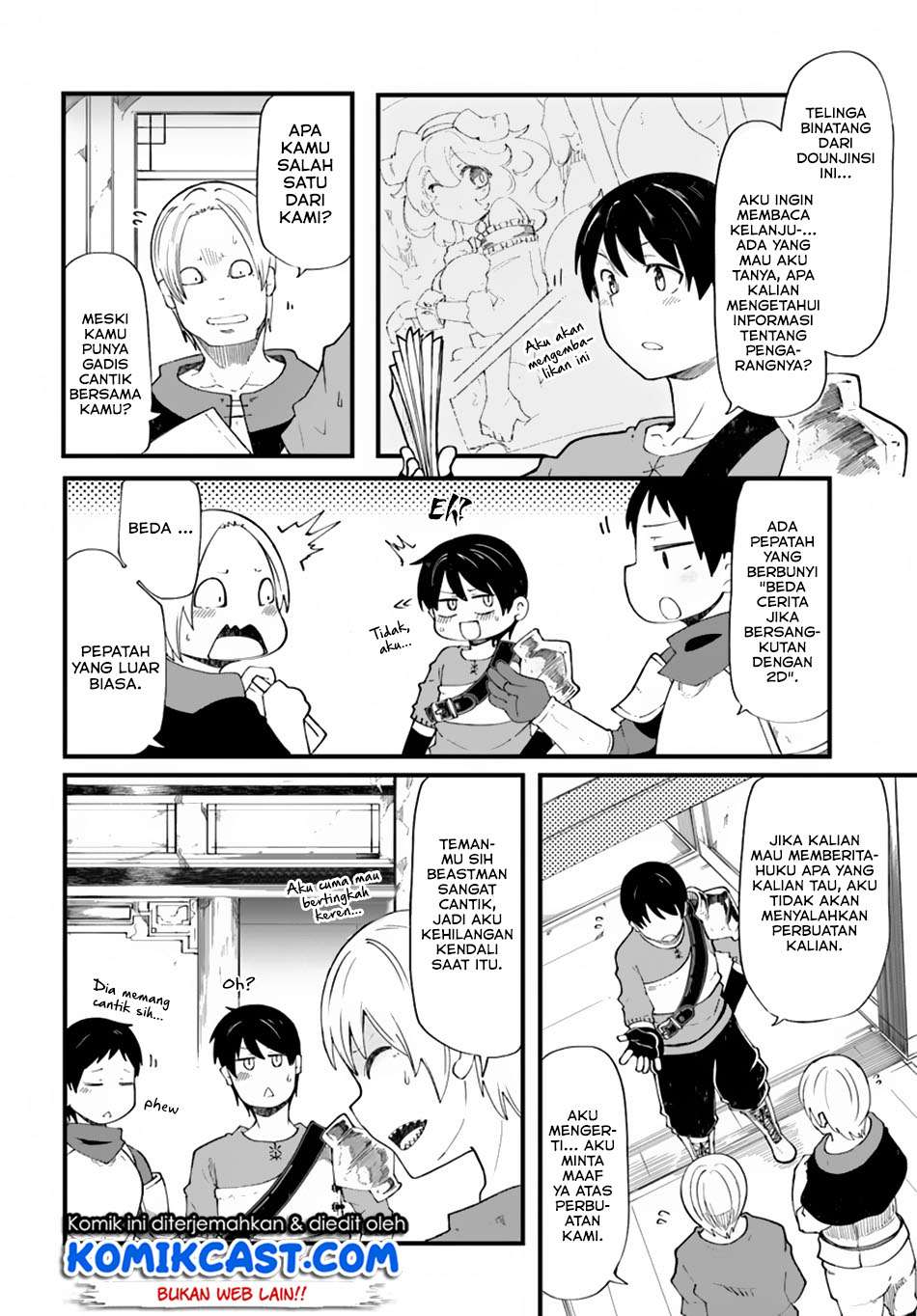 Seichou Cheat de Nandemo Dekiru you ni Natta ga, Mushoku dake wa Yamerarenai you desu Chapter 21 Gambar 24