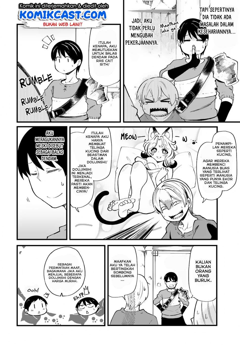 Seichou Cheat de Nandemo Dekiru you ni Natta ga, Mushoku dake wa Yamerarenai you desu Chapter 21 Gambar 28