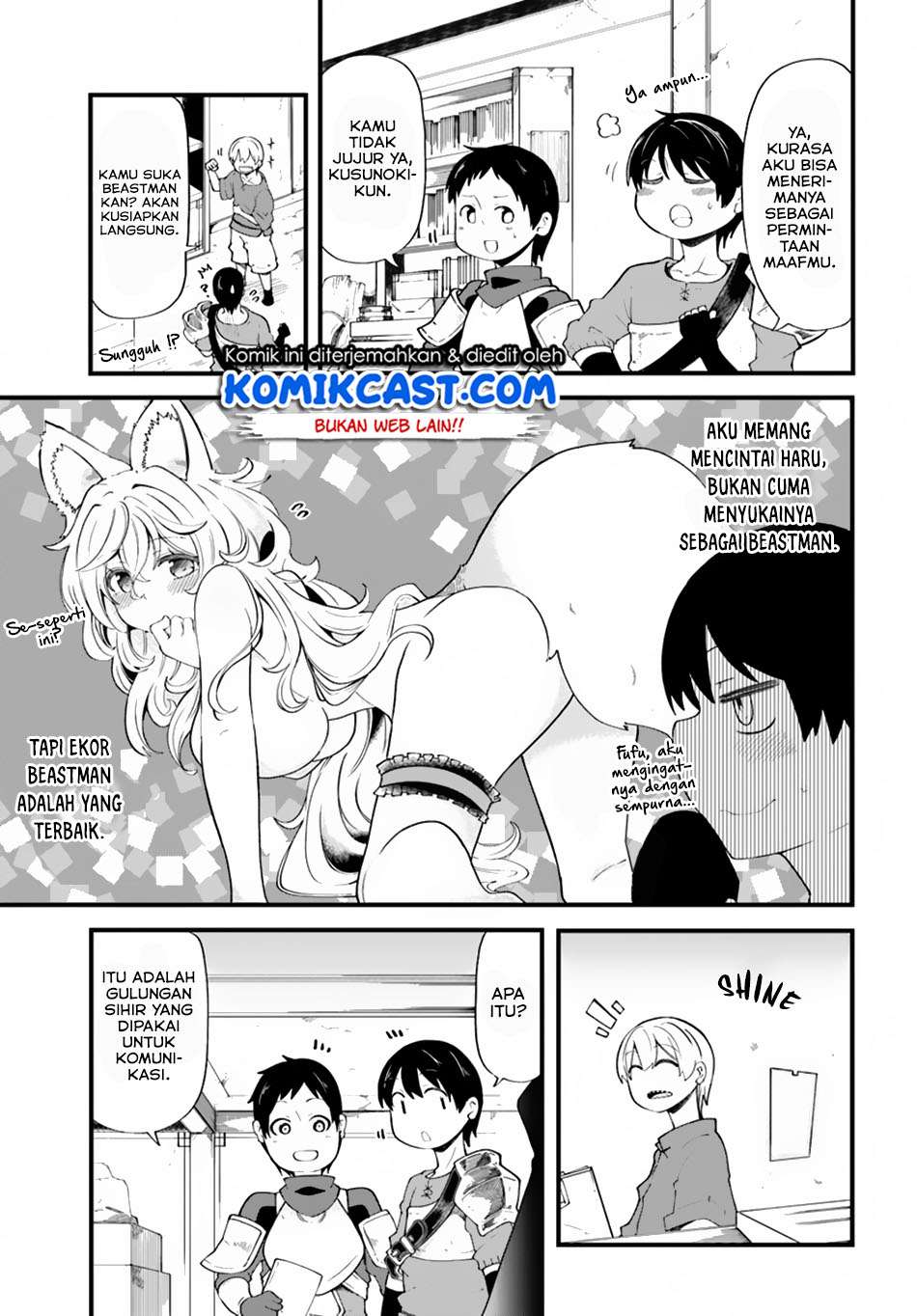 Seichou Cheat de Nandemo Dekiru you ni Natta ga, Mushoku dake wa Yamerarenai you desu Chapter 21 Gambar 29