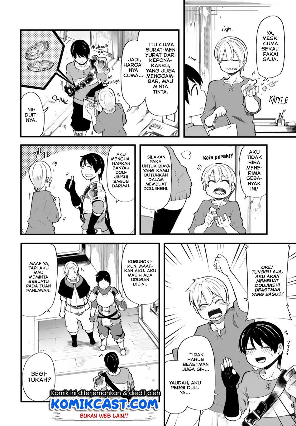 Seichou Cheat de Nandemo Dekiru you ni Natta ga, Mushoku dake wa Yamerarenai you desu Chapter 21 Gambar 30