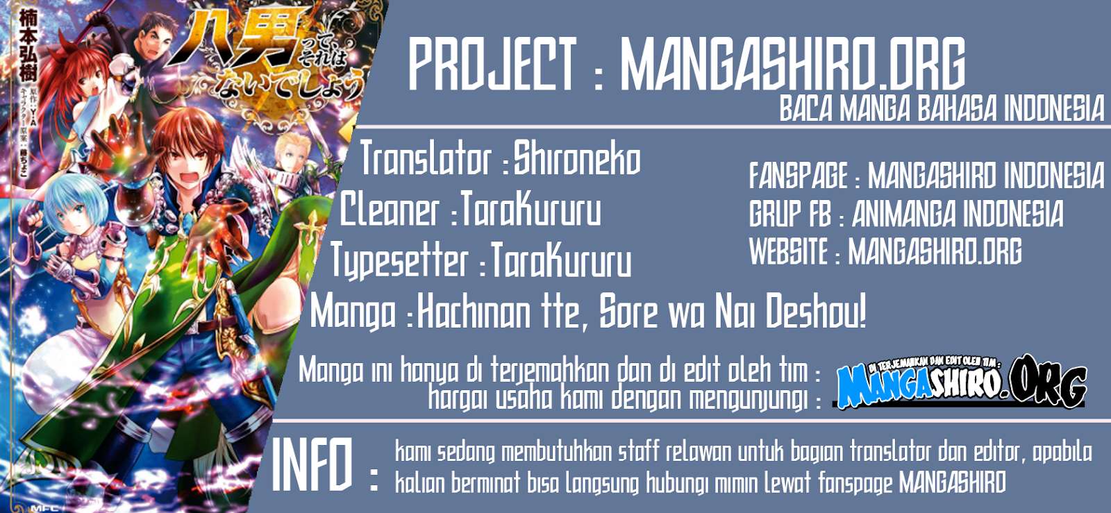 Baca Komik Hachinan tte Sore wa Nai Deshou Chapter 40 Gambar 1