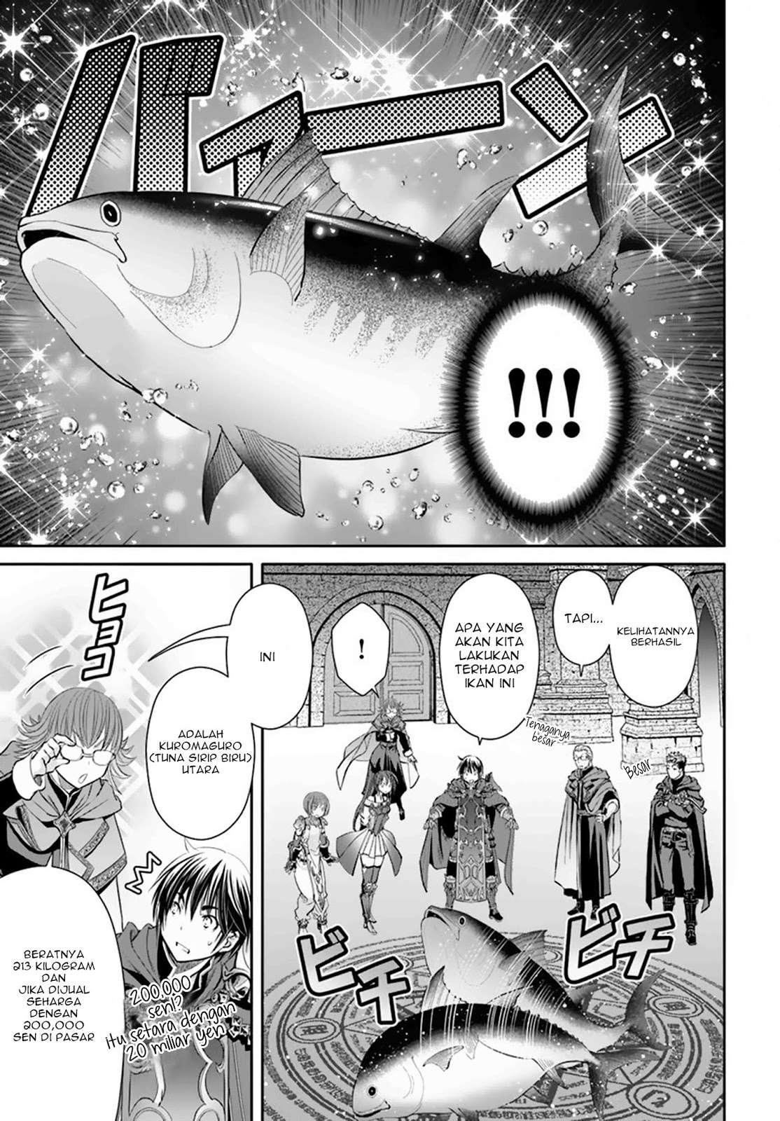 Hachinan tte Sore wa Nai Deshou Chapter 40 Gambar 21