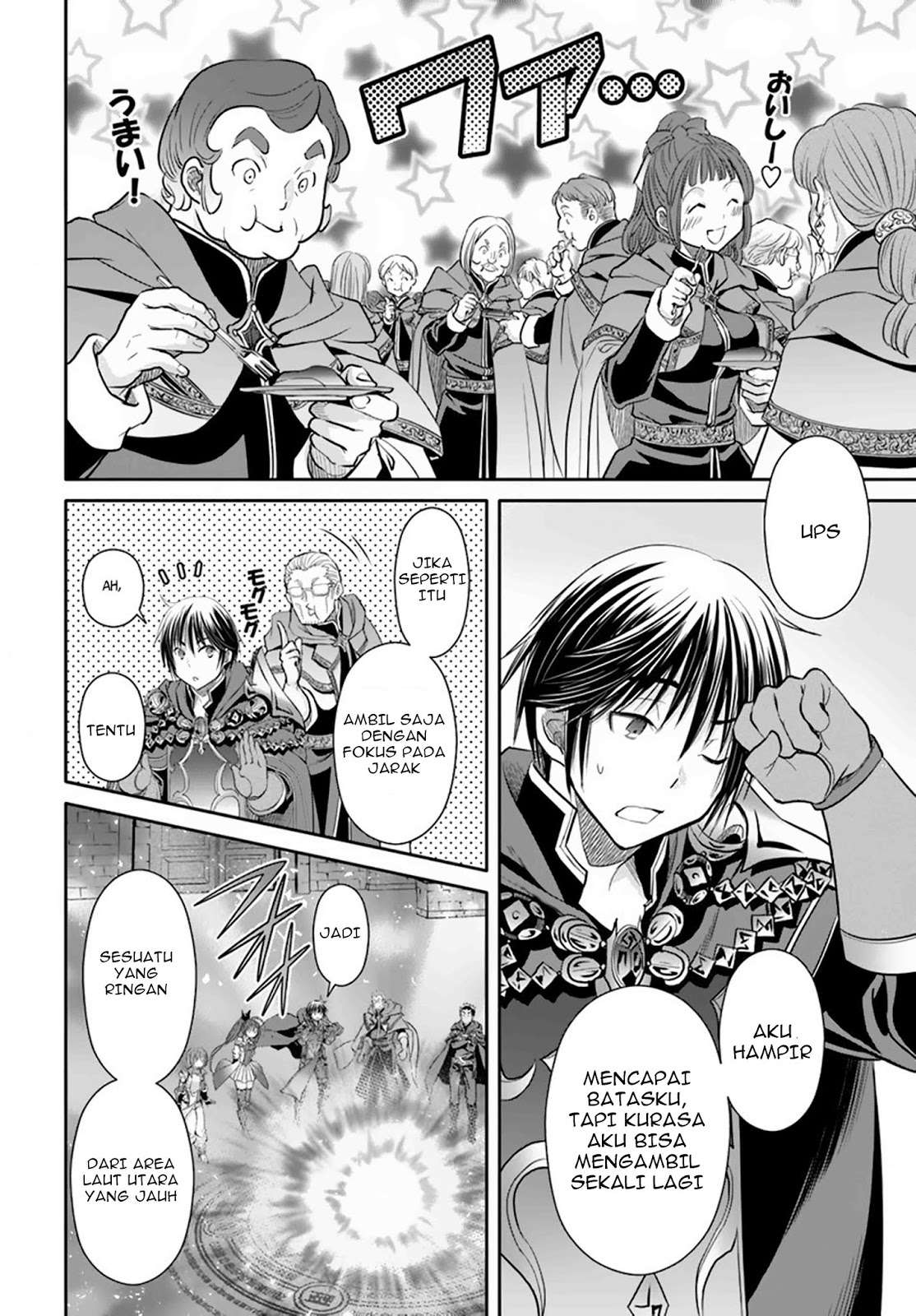 Hachinan tte Sore wa Nai Deshou Chapter 40 Gambar 24