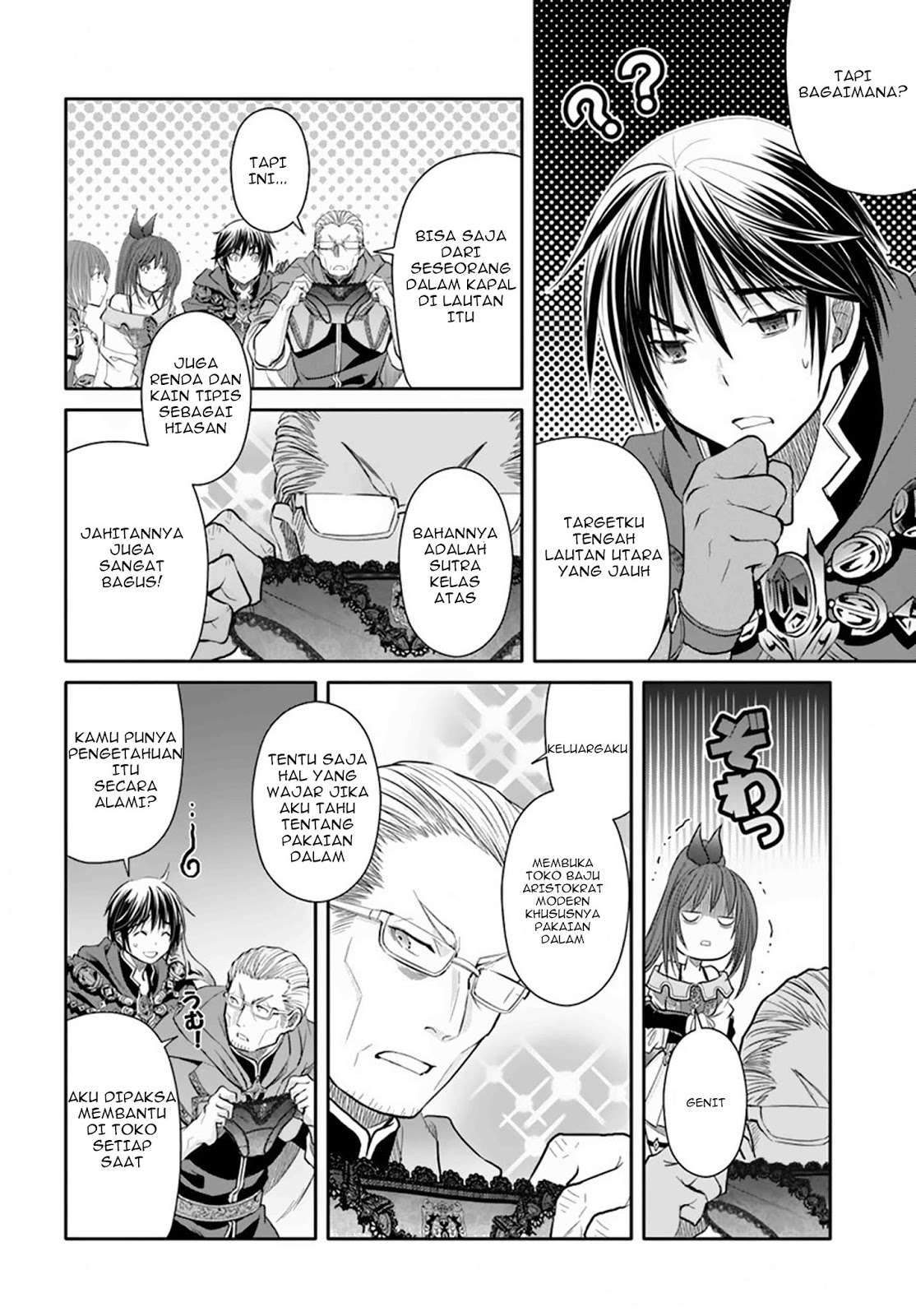 Hachinan tte Sore wa Nai Deshou Chapter 40 Gambar 26