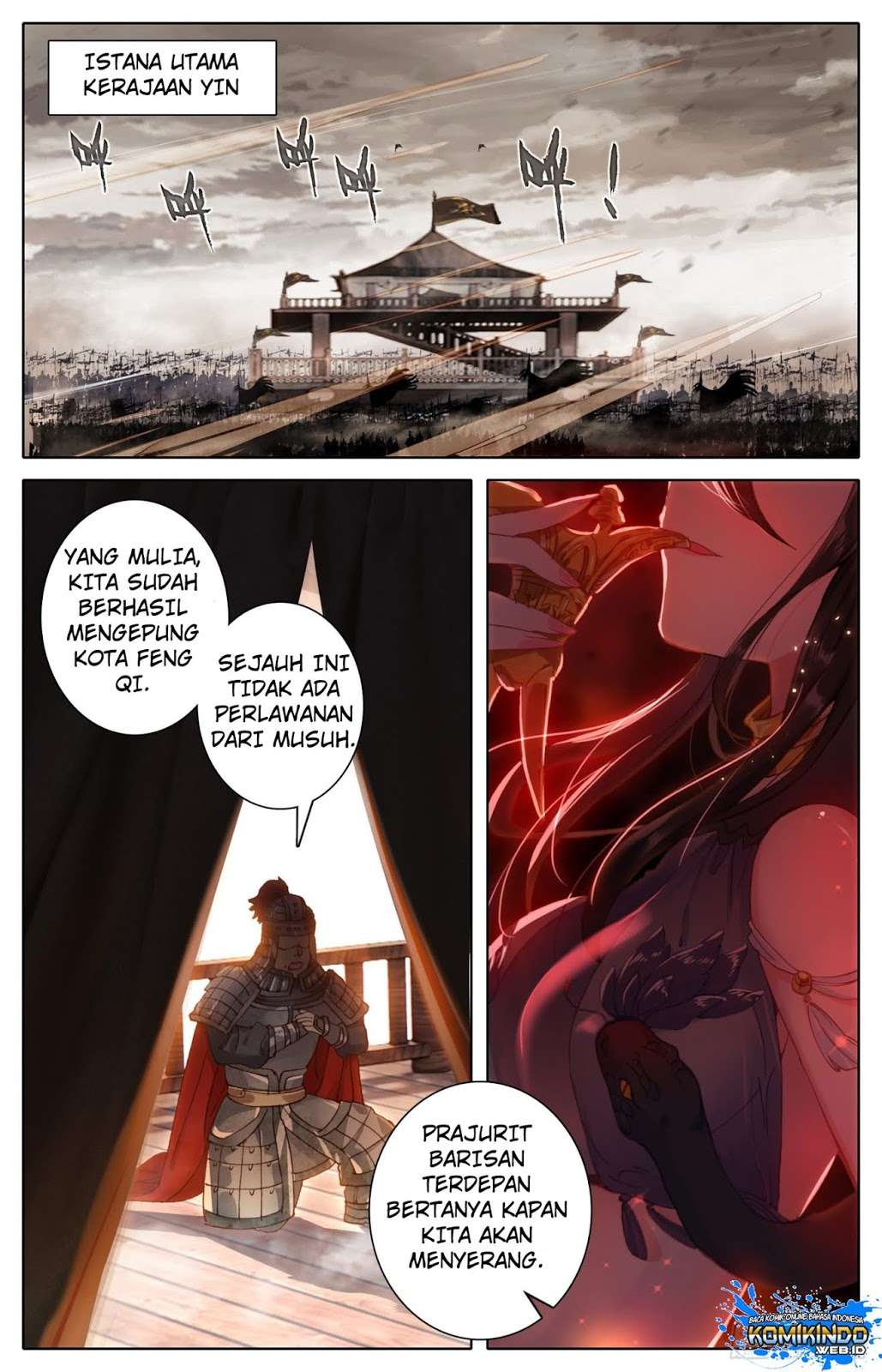 Legend of the Tyrant Empress Chapter 26 Gambar 3