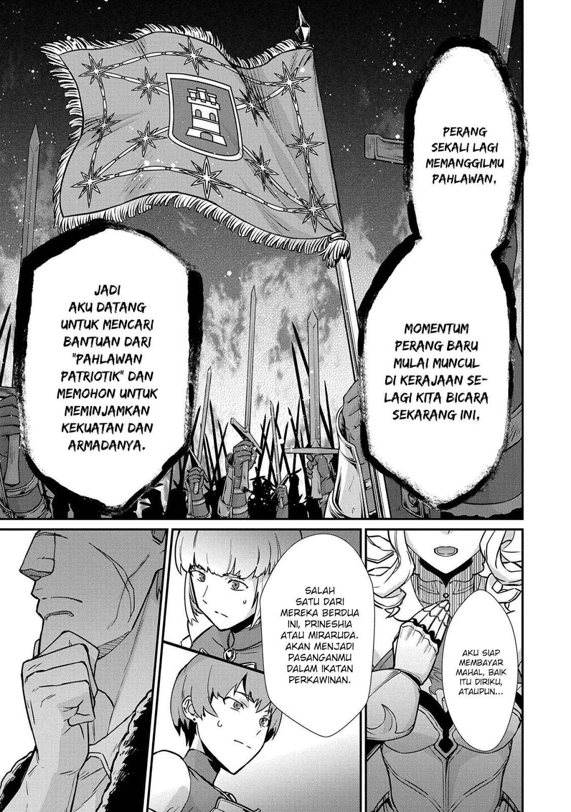 Ryoumin 0-nin Start no Henkyou Ryoushusama Chapter 05 Gambar 11