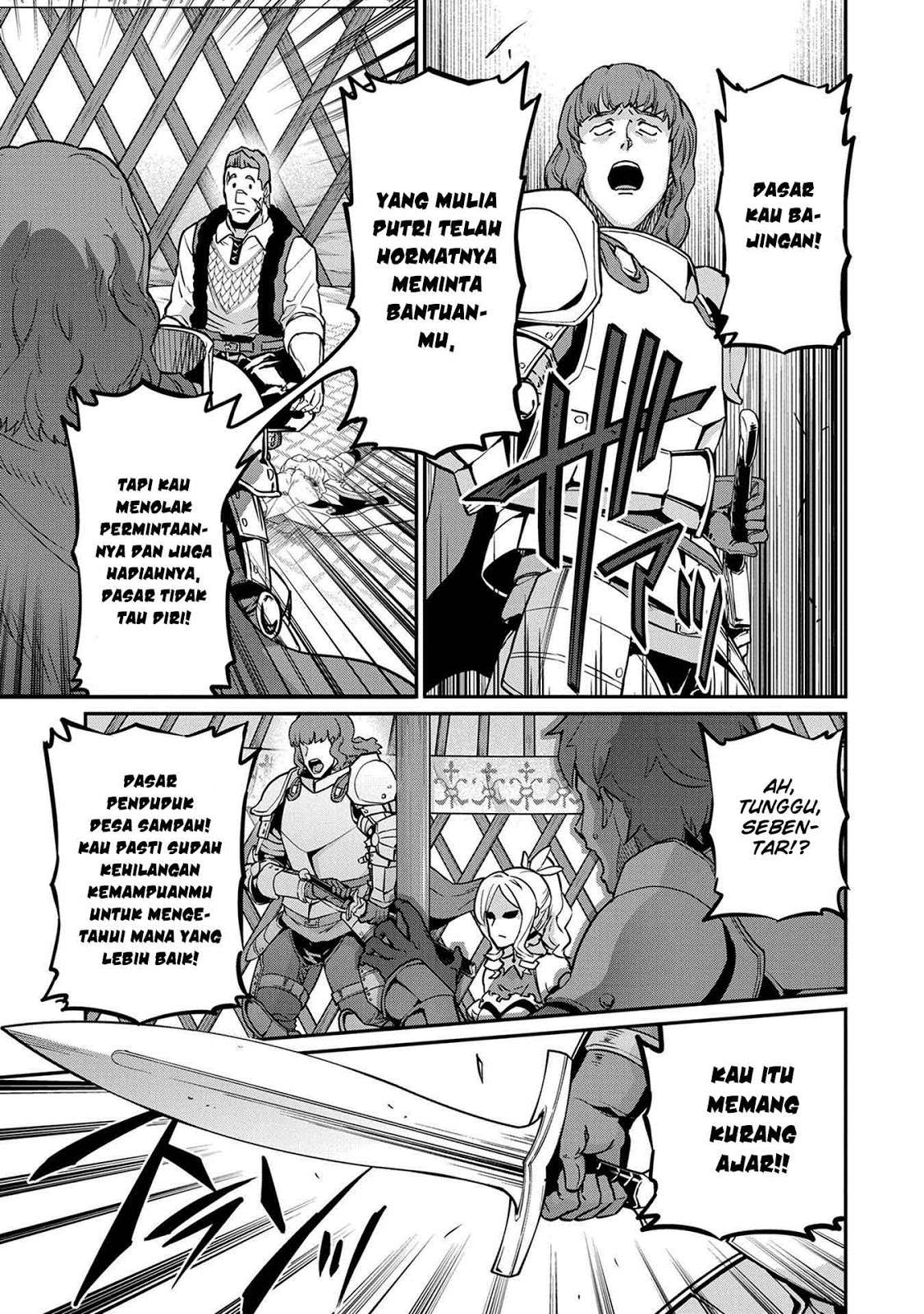 Ryoumin 0-nin Start no Henkyou Ryoushusama Chapter 05 Gambar 15