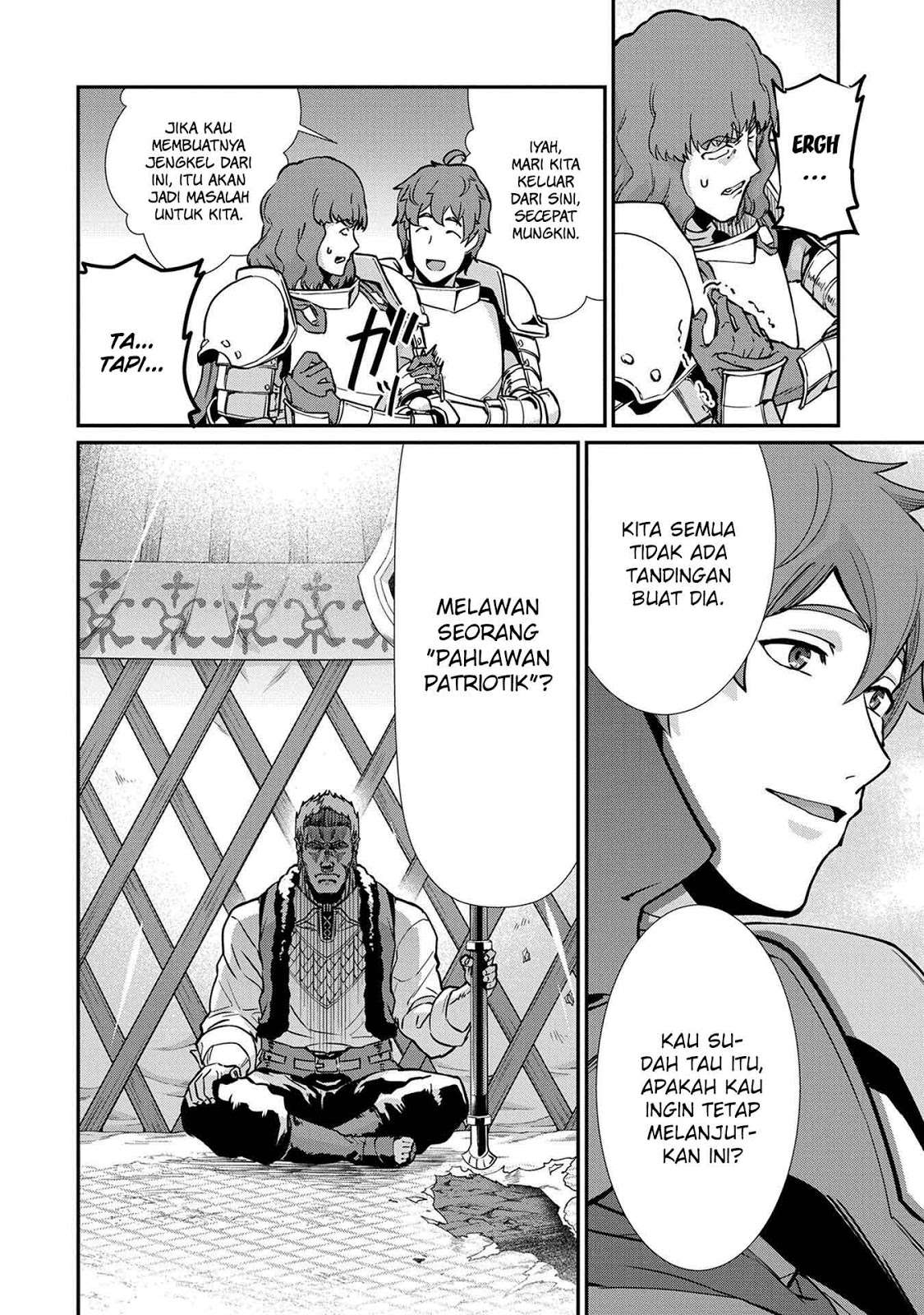 Ryoumin 0-nin Start no Henkyou Ryoushusama Chapter 05 Gambar 20