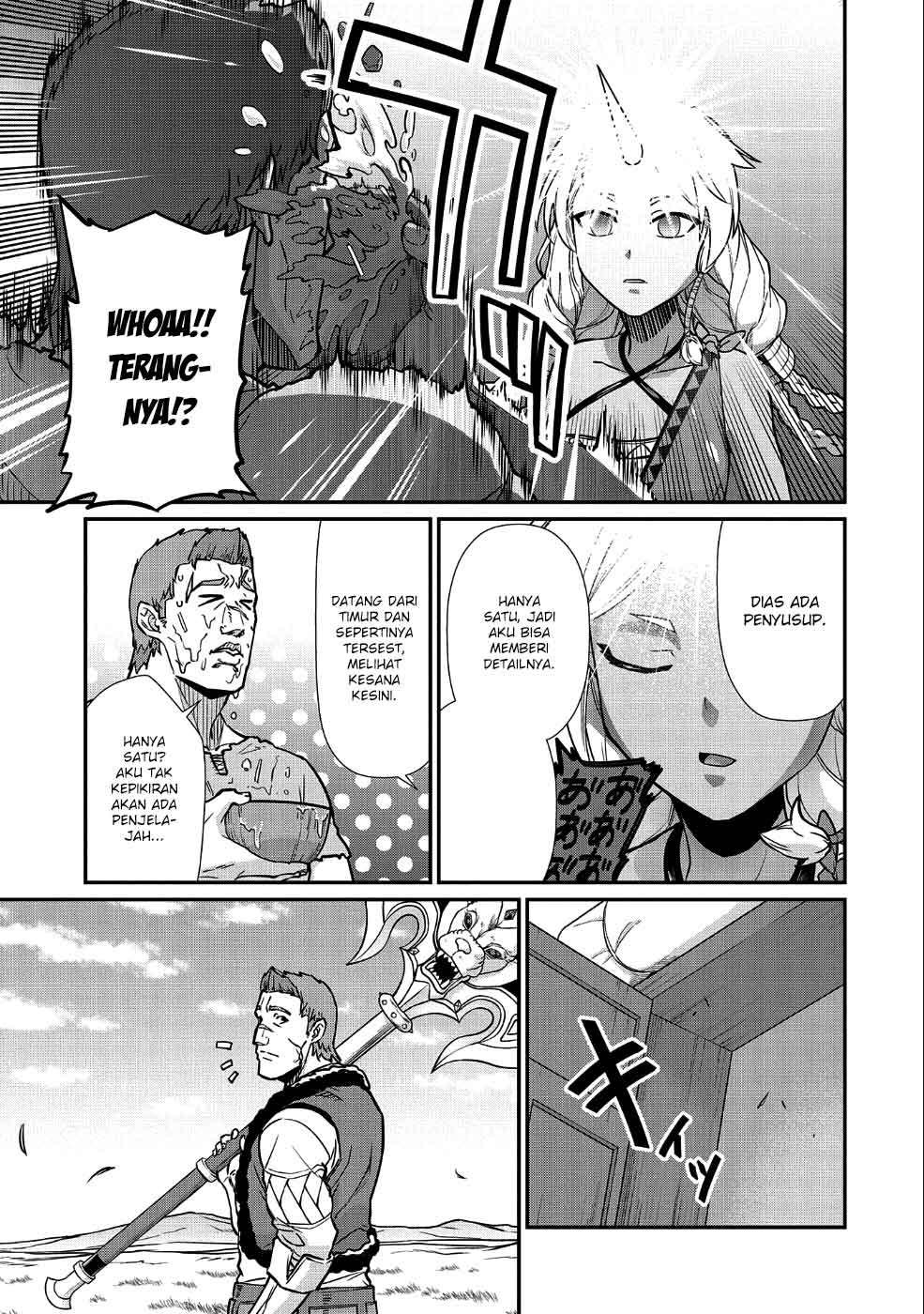 Ryoumin 0-nin Start no Henkyou Ryoushusama Chapter 05 Gambar 30