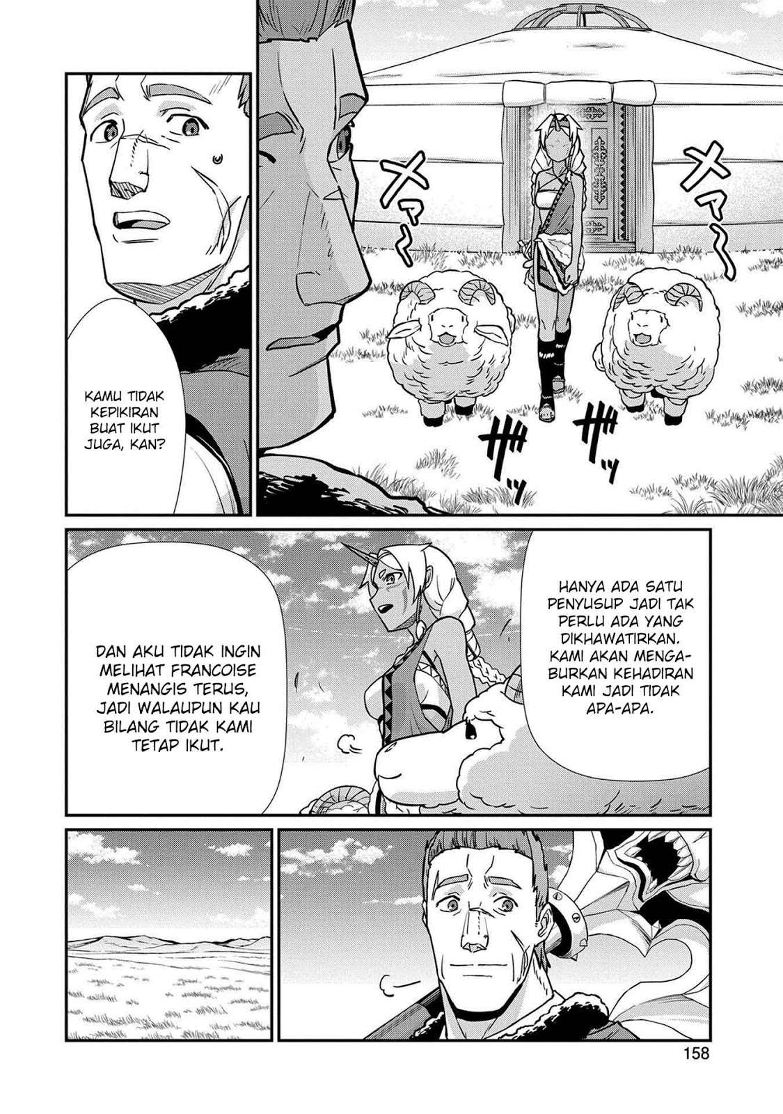 Ryoumin 0-nin Start no Henkyou Ryoushusama Chapter 05 Gambar 31