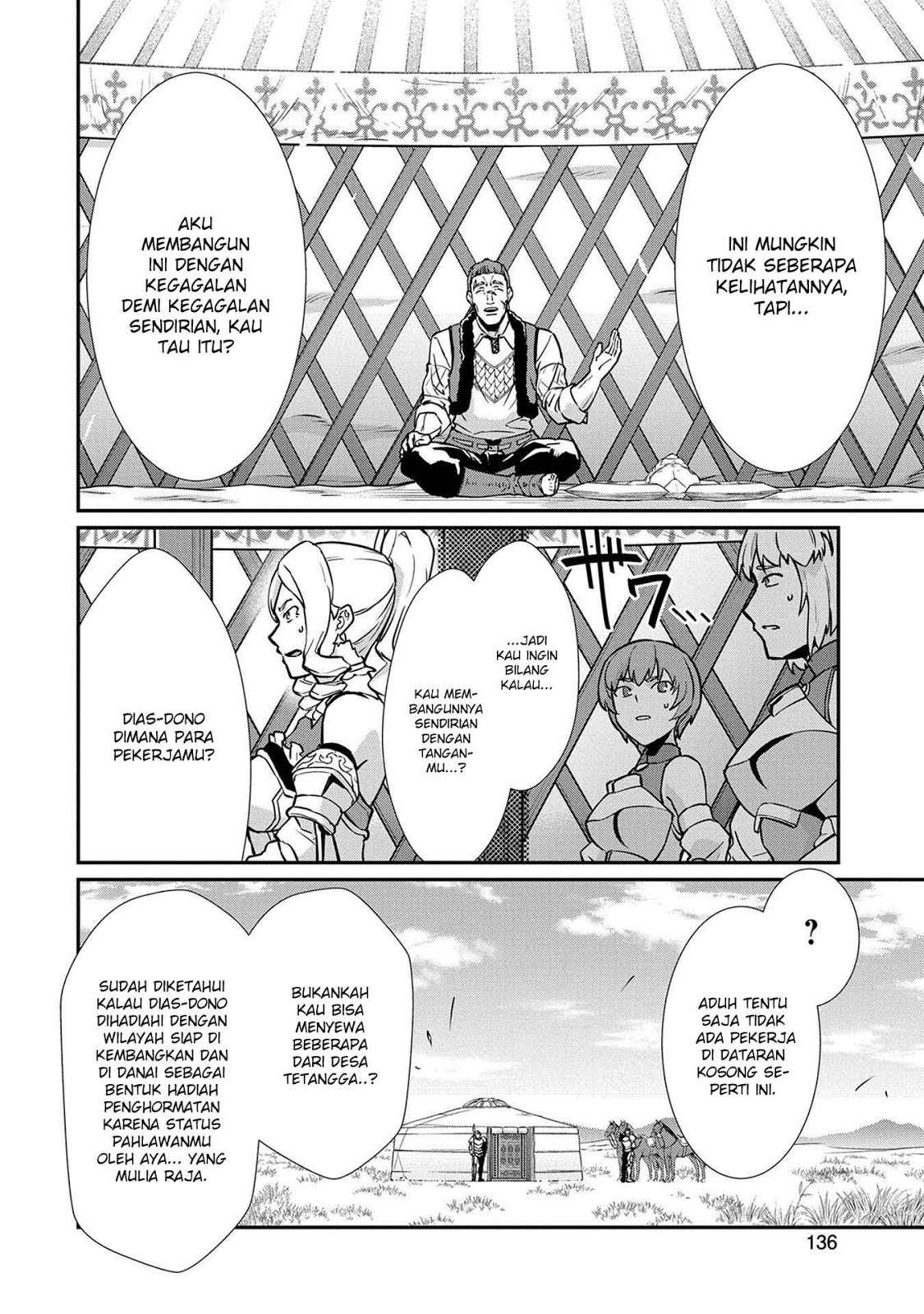Ryoumin 0-nin Start no Henkyou Ryoushusama Chapter 05 Gambar 8