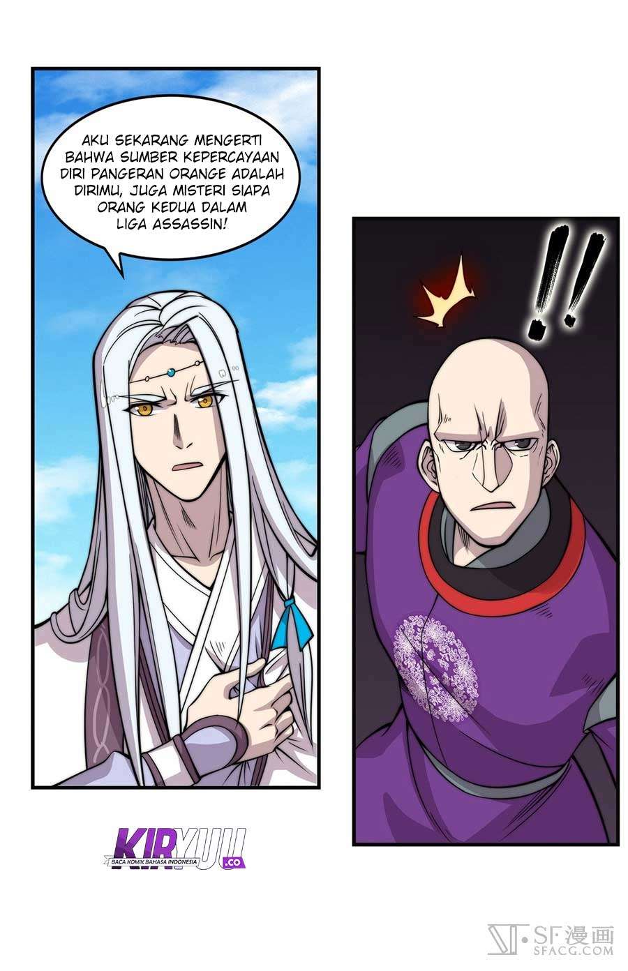 Martial King’s Retired Life Chapter 59 Gambar 10