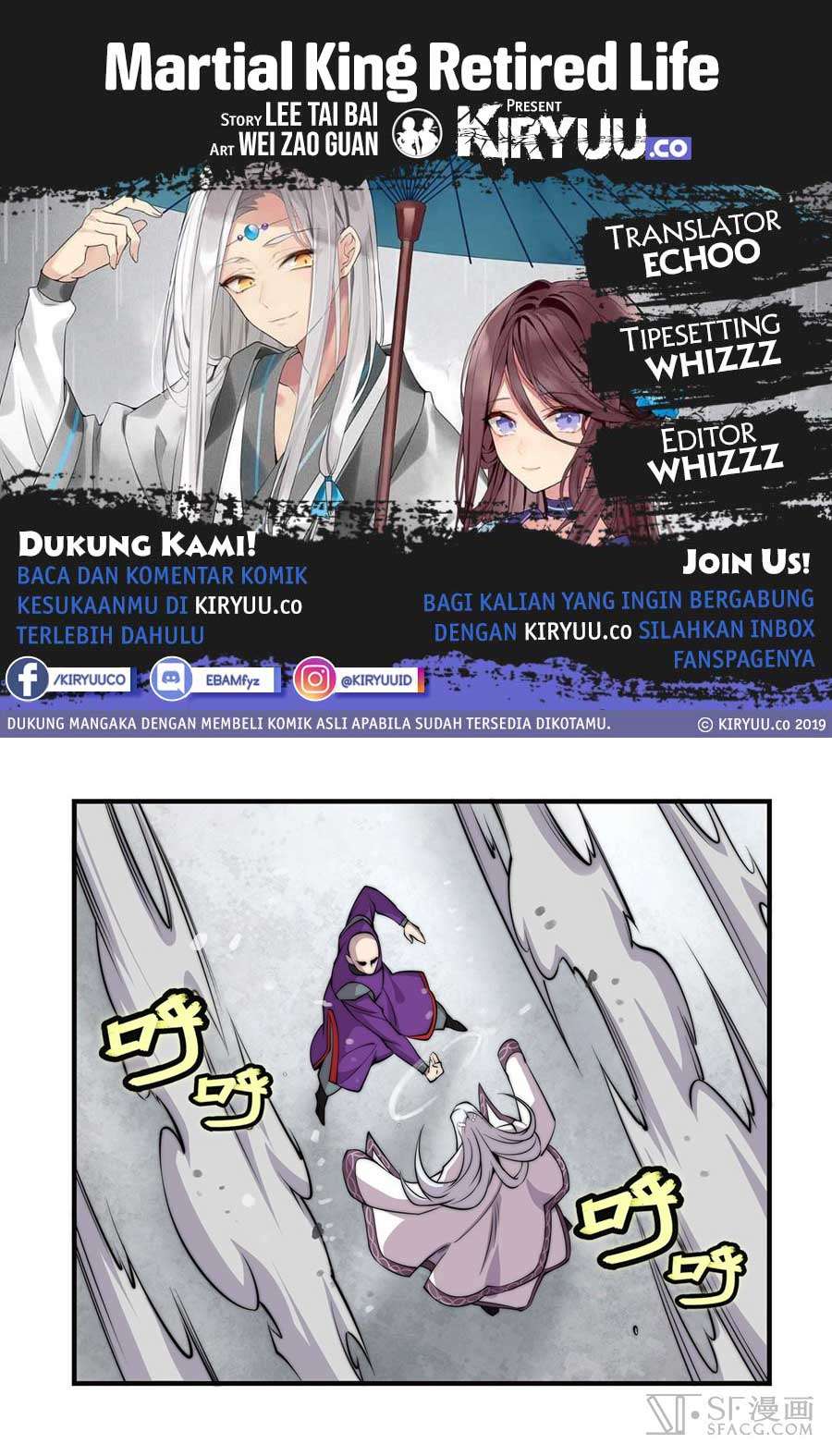 Baca Manhua Martial King’s Retired Life Chapter 59 Gambar 2