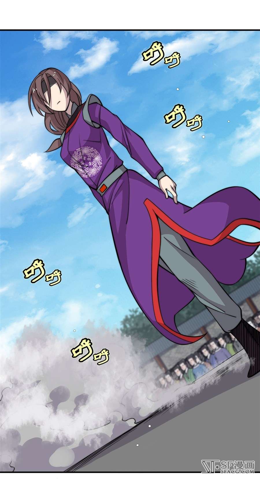 Martial King’s Retired Life Chapter 59 Gambar 56