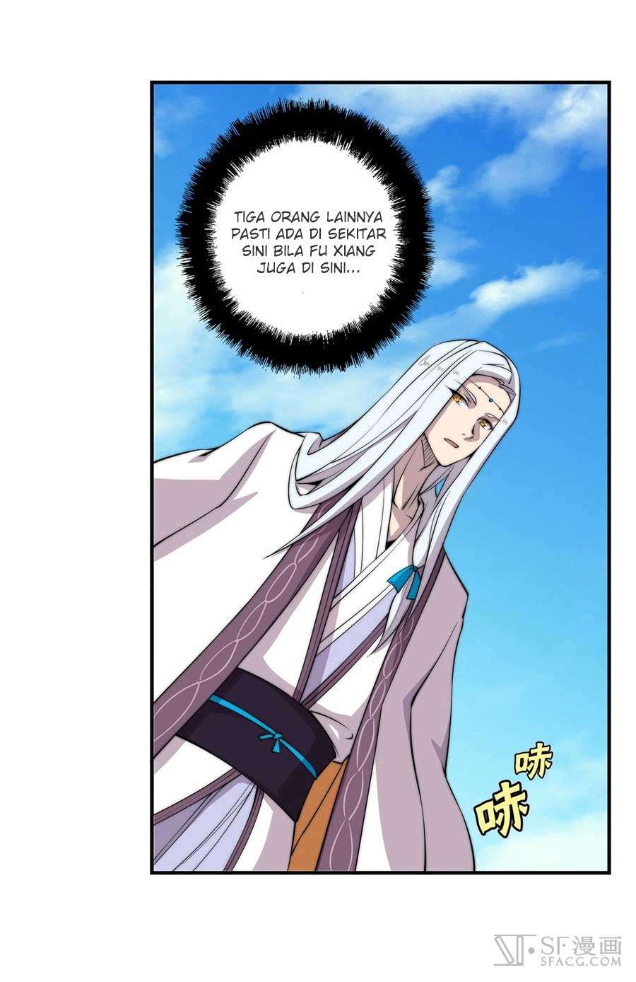 Martial King’s Retired Life Chapter 59 Gambar 6