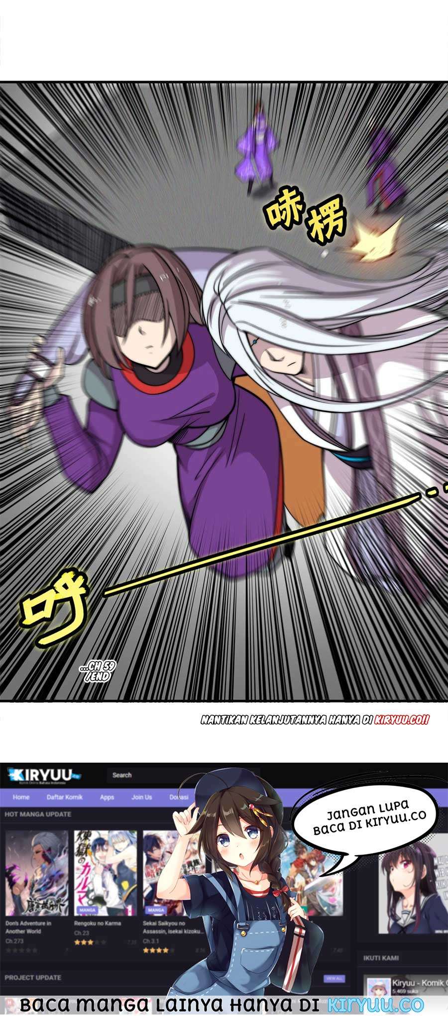 Martial King’s Retired Life Chapter 59 Gambar 60