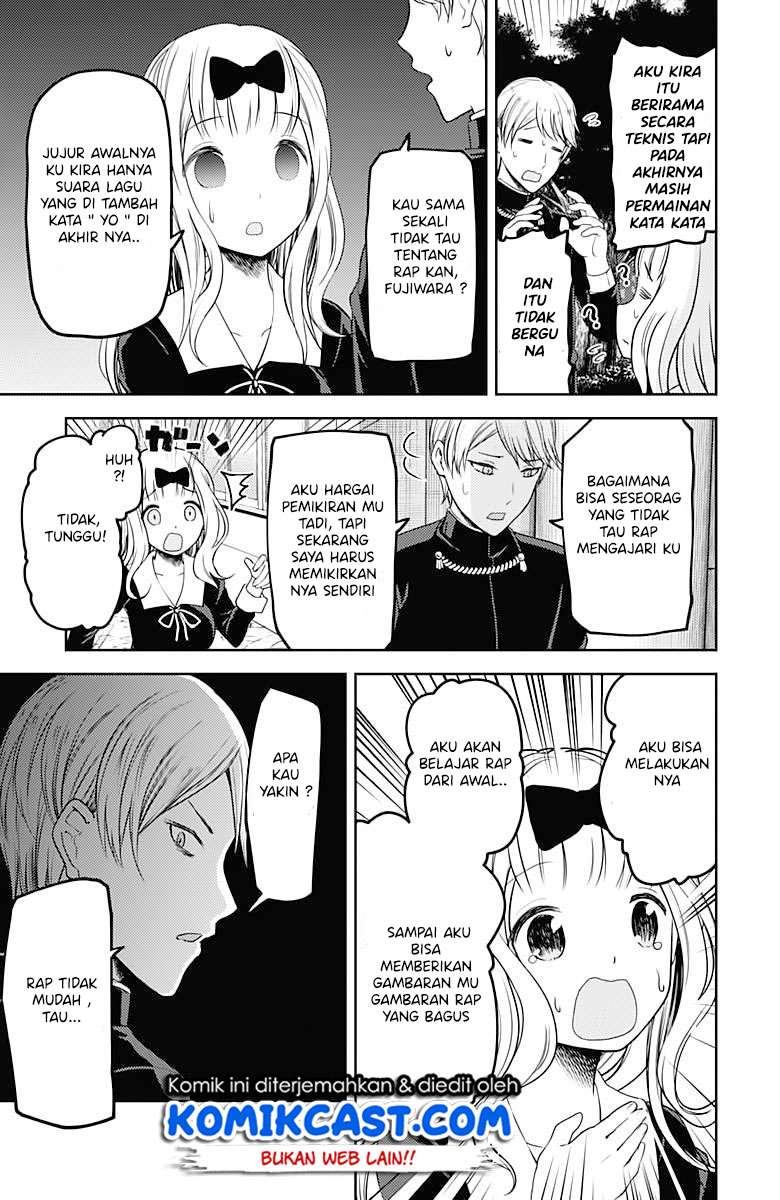 Kaguya-sama wa Kokurasetai – Tensai-tachi no Renai Zunousen Chapter 107 Gambar 14