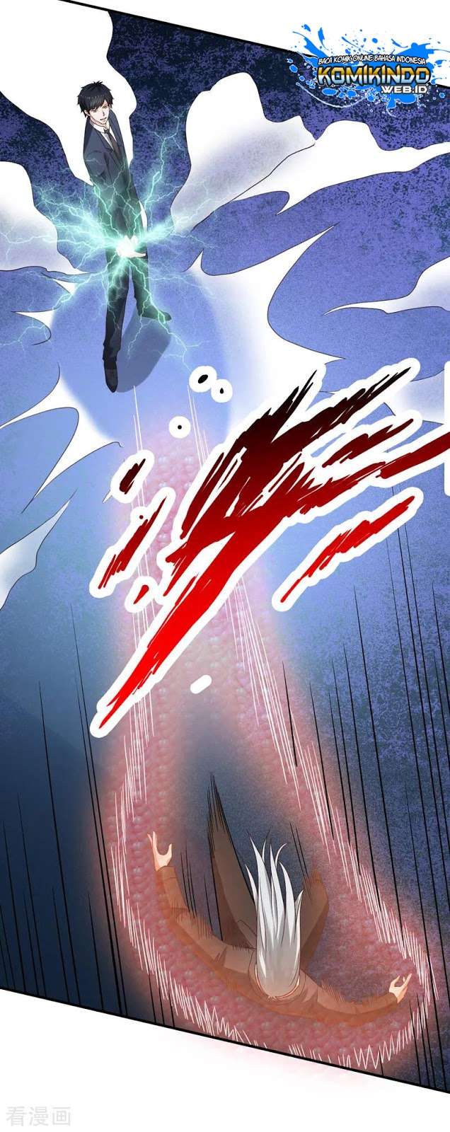 Rebirth Of The Urban Mad Immortal Chapter 54 Gambar 34