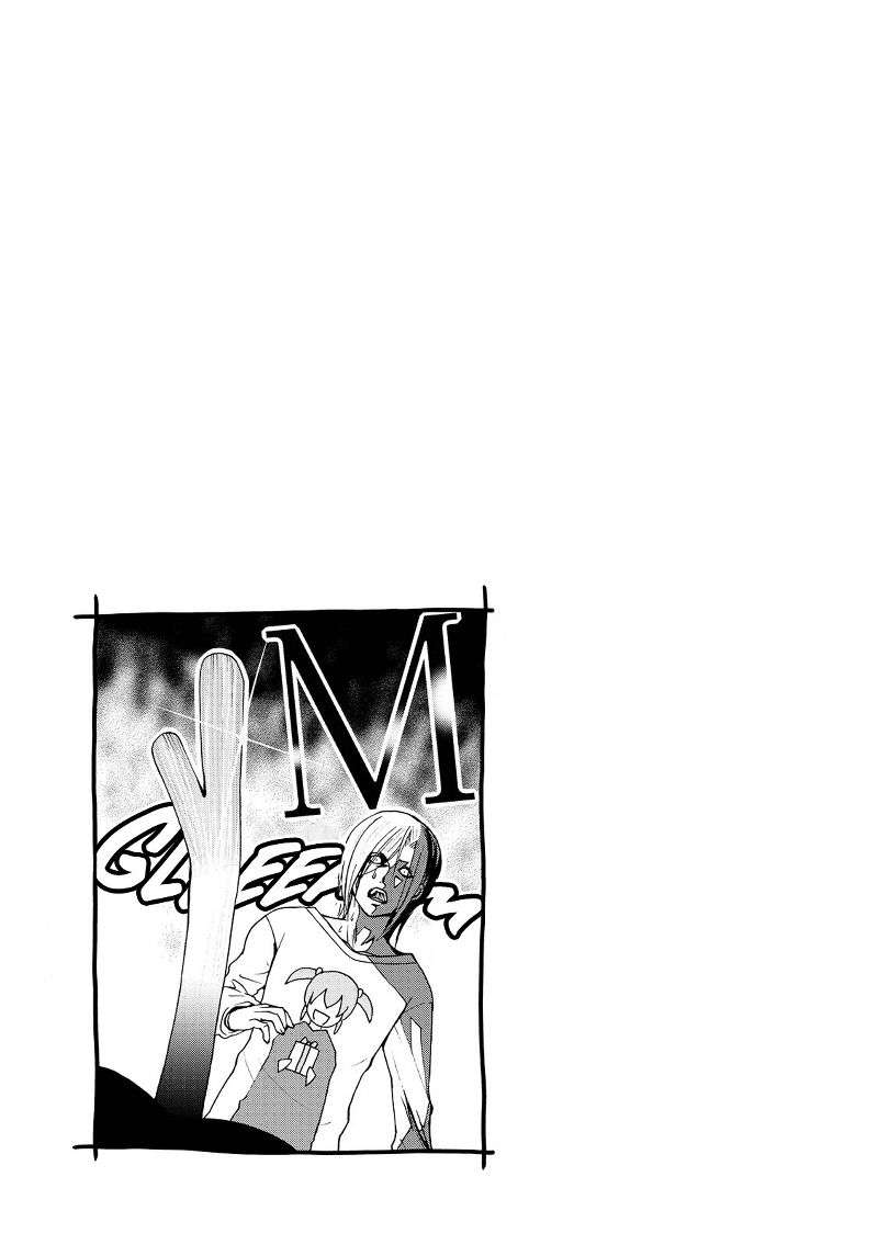 Grand Blue Chapter 19 Gambar 35