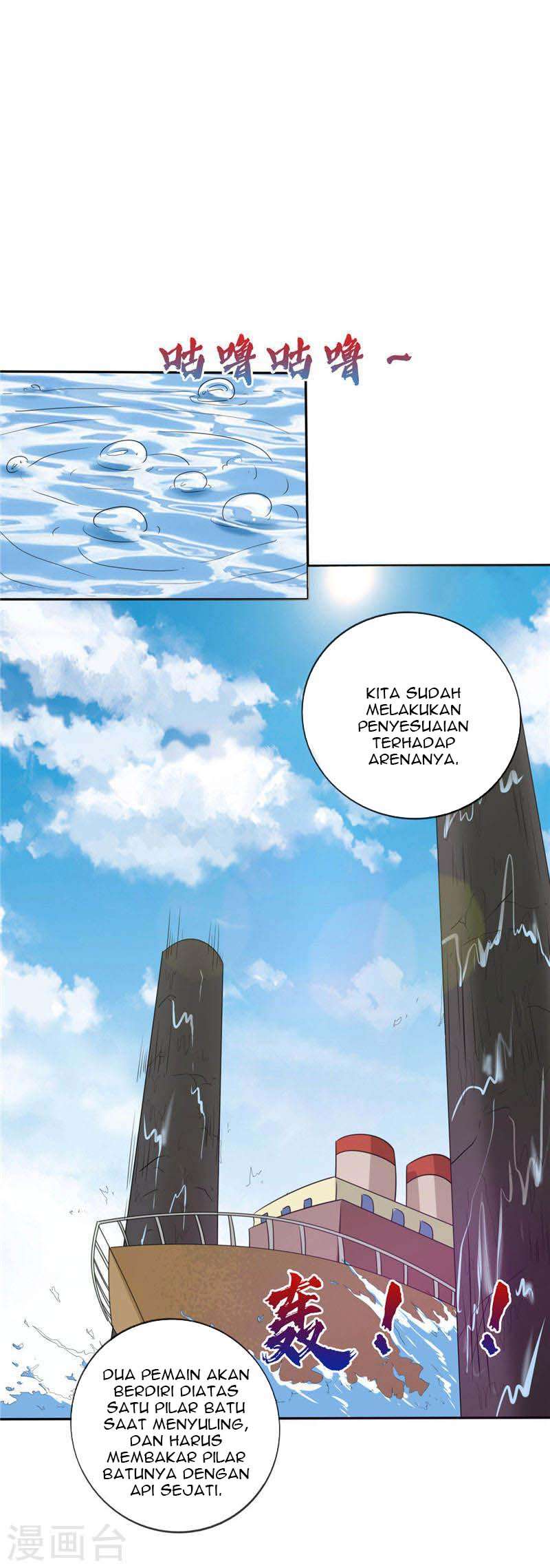 Supreme Godly System Chapter 203 Gambar 13