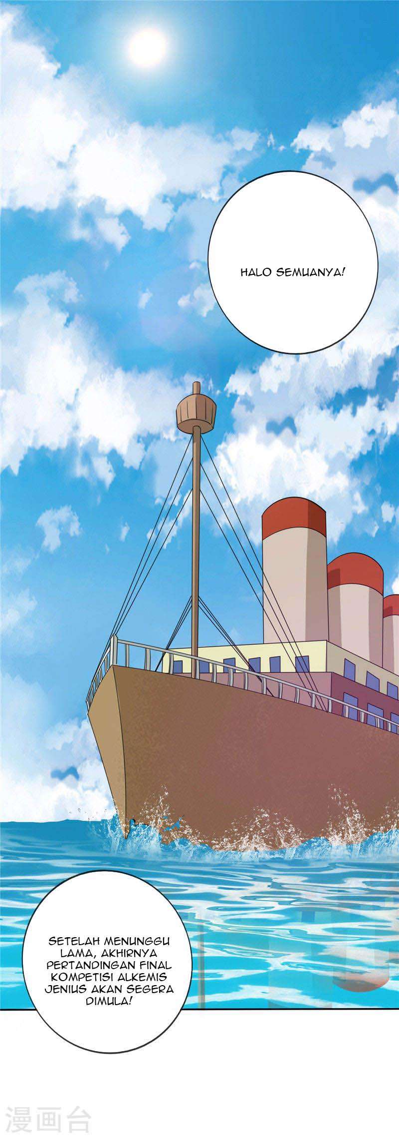 Supreme Godly System Chapter 203 Gambar 11