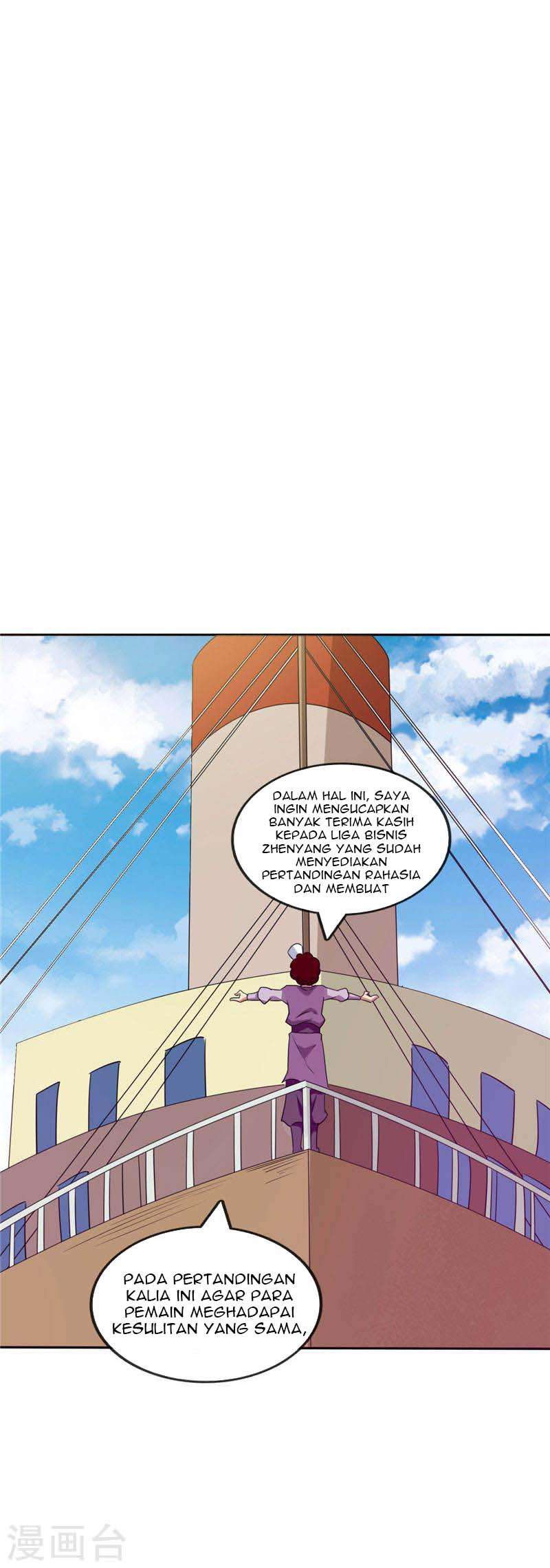 Supreme Godly System Chapter 203 Gambar 12