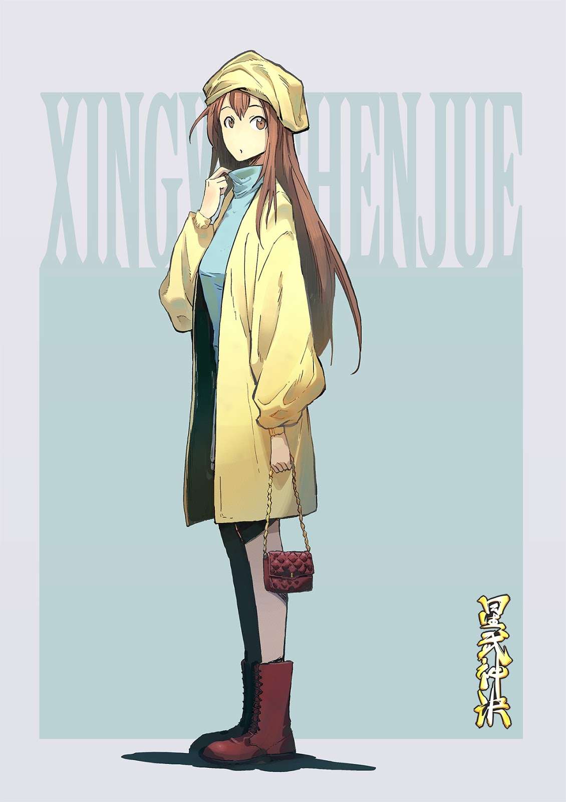Baca Manhua Star Martial God Technique Chapter 316 Gambar 2
