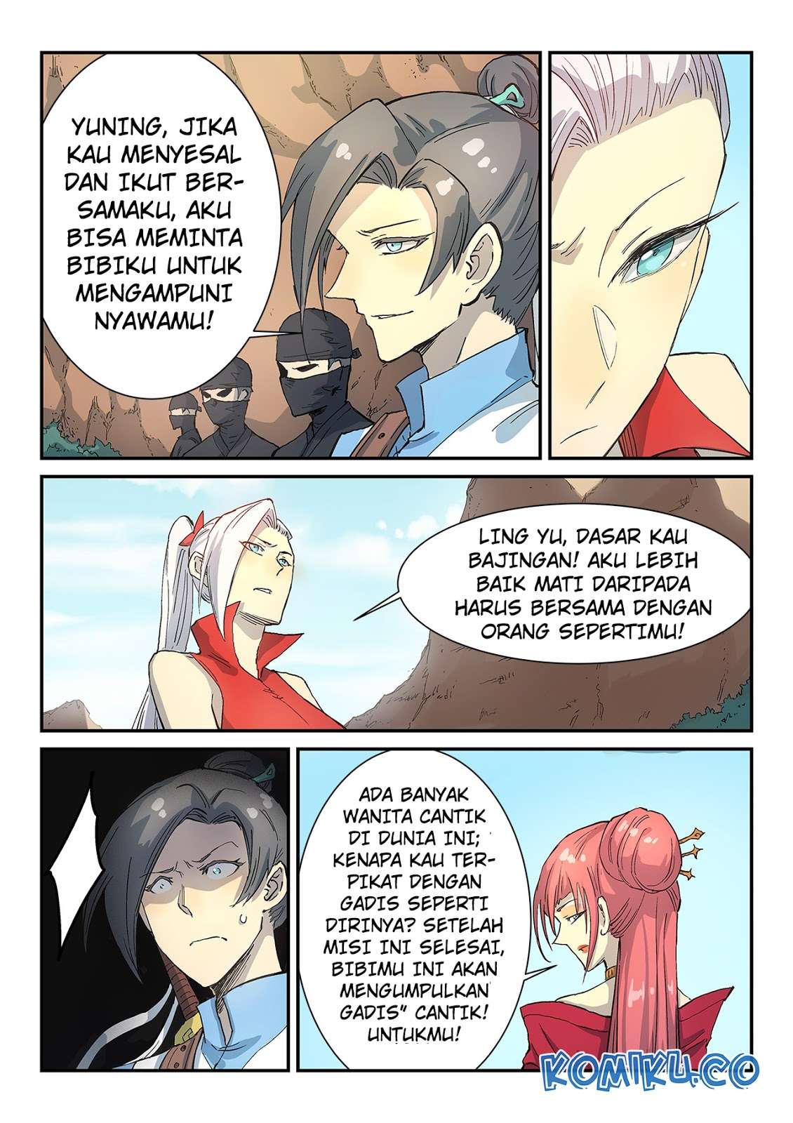 Star Martial God Technique Chapter 316 Gambar 7