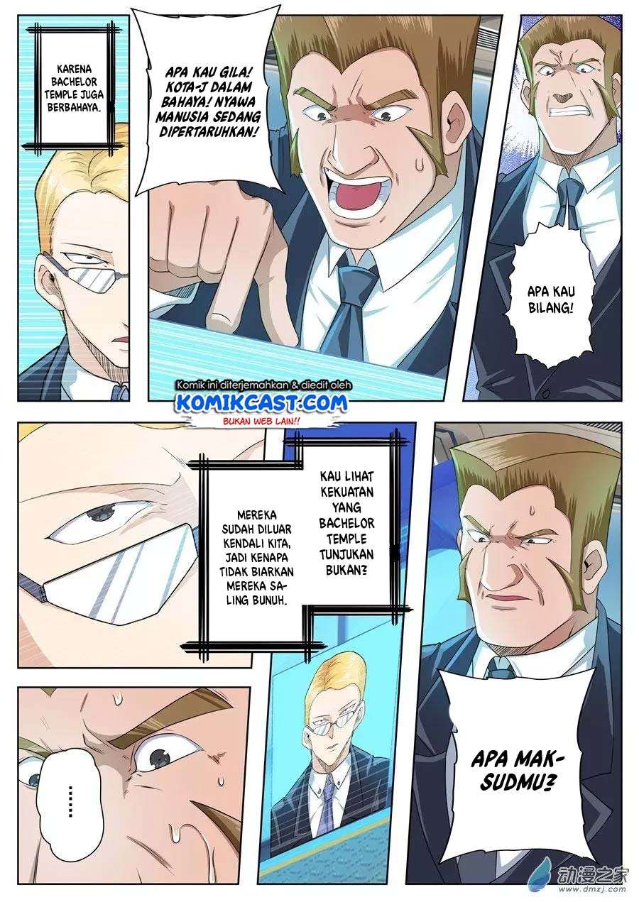 Hero? I Quit A Long Time Ago Chapter 135 Gambar 17