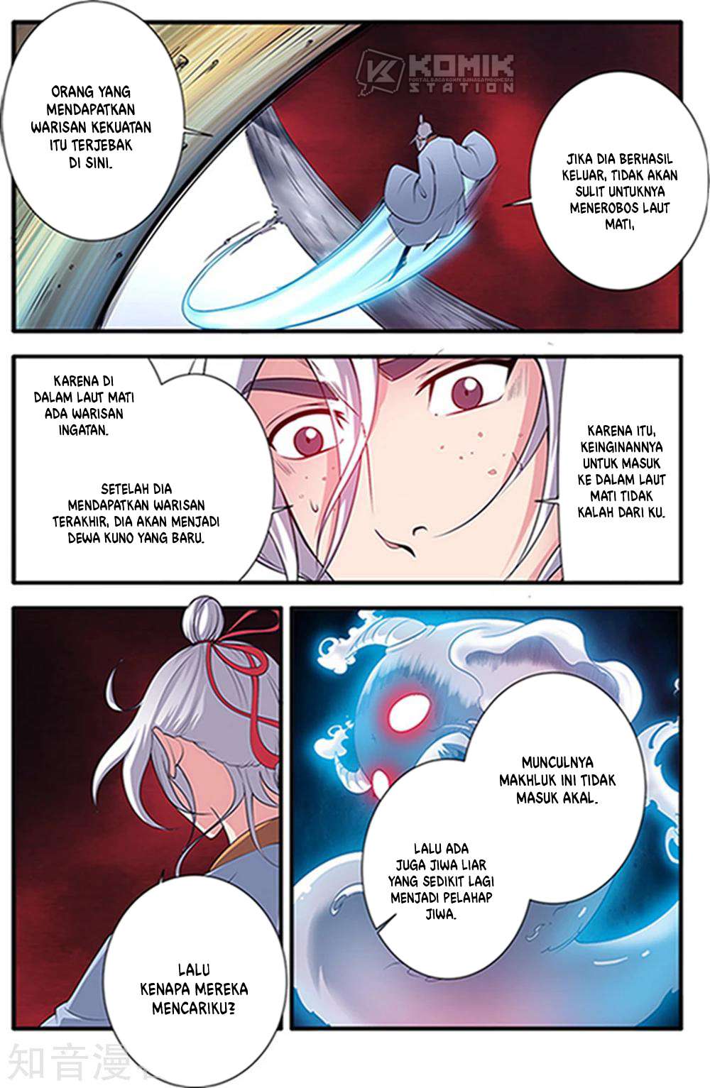 Xian Ni Chapter 122 Gambar 15