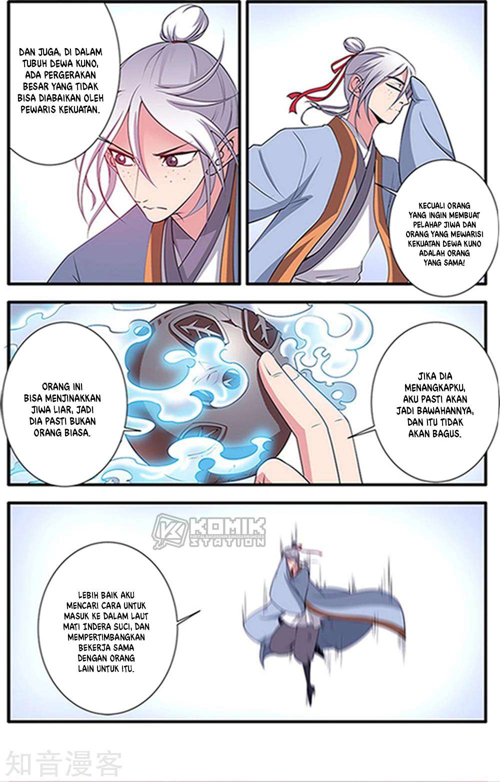 Xian Ni Chapter 122 Gambar 17