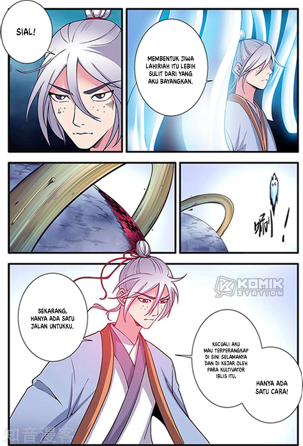 Xian Ni Chapter 122 Gambar 23