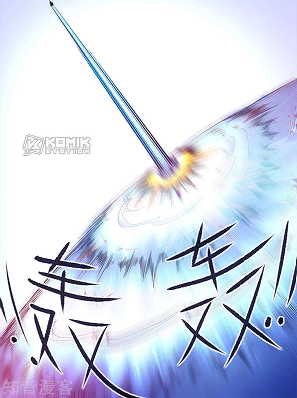 Xian Ni Chapter 122 Gambar 7
